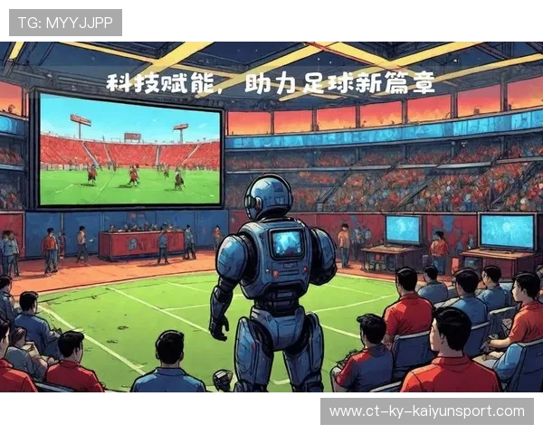 《FIFA》虚拟世界杯，全球虚拟足球盛典火爆开启！，im虚拟fifa20直播